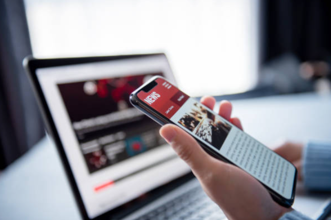 Expanding Digital News Platforms for Modern Readers